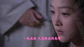 大明嫔妃Ⅱ 电视剧 图6