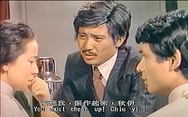 我從山中來 圖2