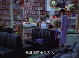 真相 圖5