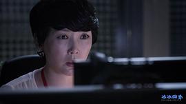韩国恐怖惊悚电影2023 图4