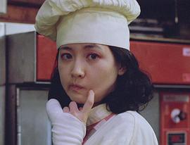 親切的金子 圖9
