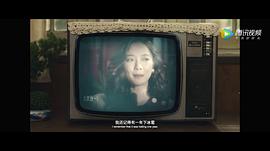 不老奇事大結局什么意思 圖4