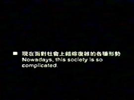 北京的風很大 圖1