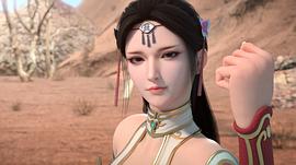 萬域之王 圖6