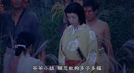 茶茶 圖7