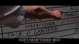 林中小屋qvod 圖4
