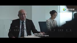 暗恋淮南橘生电视剧 图4