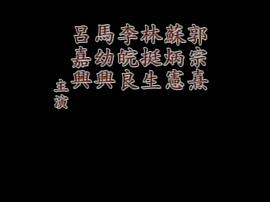 叛客與雷鬼 圖2