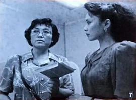女性世界 圖5
