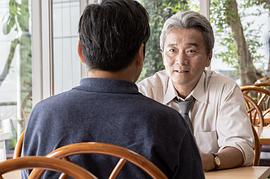 宮松與山下 圖4