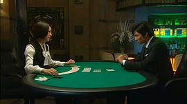 女神的報酬：序章 圖1