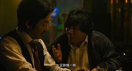 與犯罪的戰(zhàn)爭(zhēng)：壞家伙的全盛時(shí)代 圖7