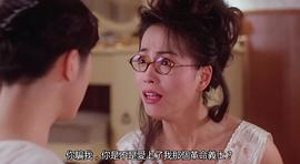 1994飞虎雄心粤语 图8
