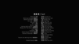 大夜 圖8