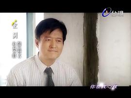 新星星知我心 圖6