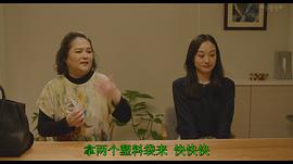 總有一天 圖5