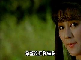 月夜斬 圖9