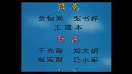 七色花 圖7