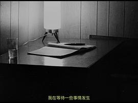 旅行日志 圖4
