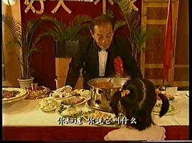 龍子龍孫 圖9