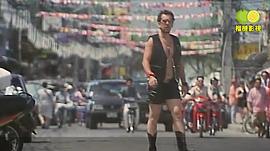 走投有路 圖10