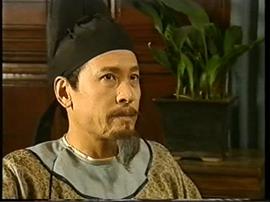孽海情緣 圖10