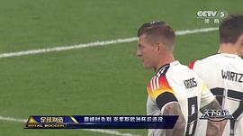 24小時足球直播吧 圖10