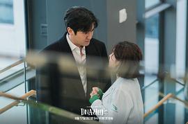DNA Lover 圖9