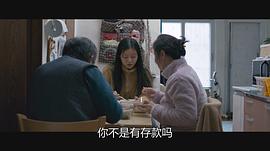 我讨厌韩国 图5