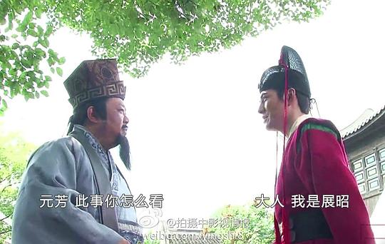 五鼠鬧東京2016陳曉版百度網(wǎng)盤