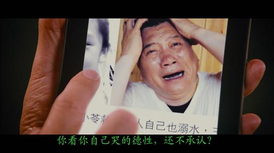 懸紅粵語