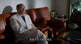 情愛魔力 圖2