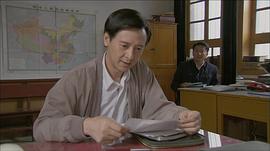 請(qǐng)你原諒我劇情介紹 圖10