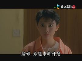 贏錢專家 圖9