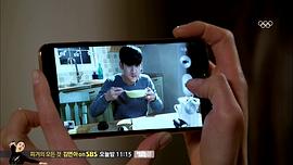 来自星星的你 图8