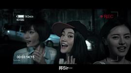 青蘋果樂園在線觀看免費高清 圖4