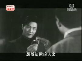 英雄本色 圖5