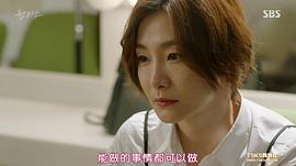 通緝令 圖10