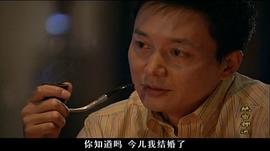 絕密押運 圖5