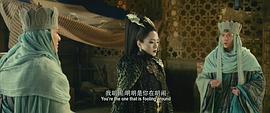 西游记之天蓬元帅 电影 图7