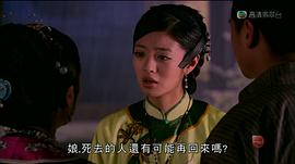 鎖清秋 圖9