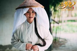 馮夢龍傳奇 圖1
