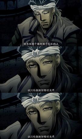 漂泊者 图6