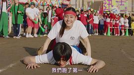 明天也有好吃的饭简介 图8