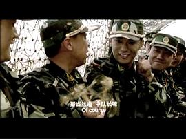 槍手 圖3