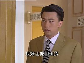 陕北农村电视剧大全免费观看 图3