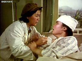 奴隸的女兒 圖9