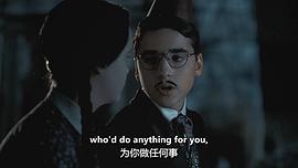 亚当斯一家的价值观 图5