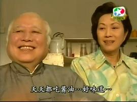 2001年香港电视剧大全 图10