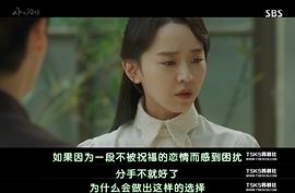 死的贊美 圖1